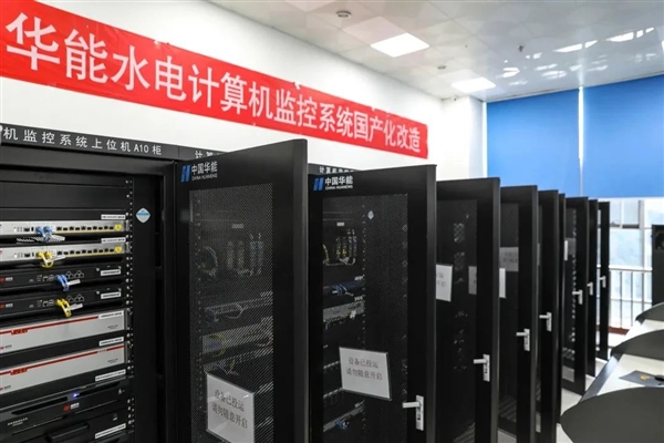 工業控制計算機及系統制造 驅動智能工業升級的關鍵引擎