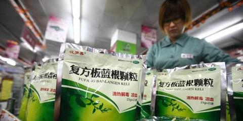 北京推出便民新舉措 58家試點(diǎn)便利店開售乙類非處方藥