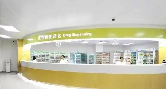 閔行新虹橋國際醫(yī)學(xué)中心共享藥房即將開業(yè) 環(huán)境優(yōu)、醫(yī)療高、價錢低