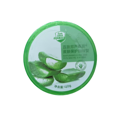 凱信醫(yī)藥商城 專業(yè)守護(hù)，健康之美由內(nèi)而外