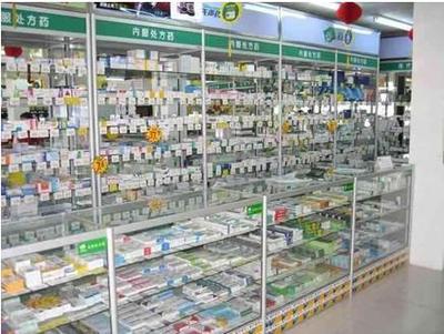 藥企與藥店雙重布局，藥妝市場迎來新增長點(diǎn)