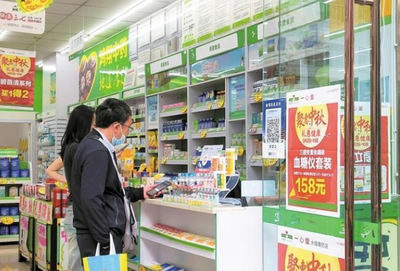 藥品小份裝拆零賣 讓每一粒藥都物盡其用的溫暖實(shí)踐