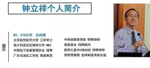 智慧精益推行為企業(yè)紓困 本周五北京技術(shù)咨詢活動(dòng)解鎖管理痛點(diǎn)